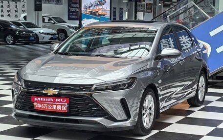 Chevrolet Monza, 2023 год, 1 315 000 рублей, 5 фотография