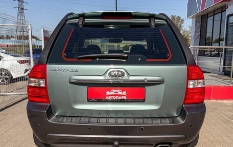 KIA Sportage II, 2007 год, 799 000 рублей, 5 фотография