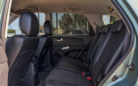 KIA Sportage II, 2007 год, 799 000 рублей, 10 фотография