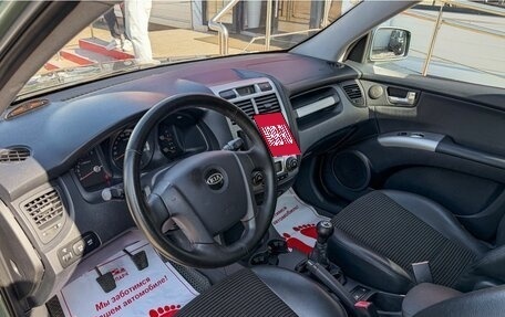 KIA Sportage II, 2007 год, 799 000 рублей, 8 фотография