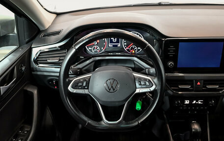 Volkswagen Polo VI (EU Market), 2020 год, 1 570 000 рублей, 13 фотография