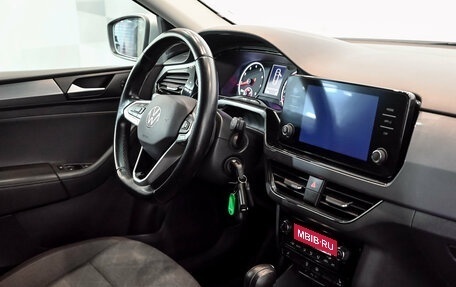 Volkswagen Polo VI (EU Market), 2020 год, 1 570 000 рублей, 12 фотография