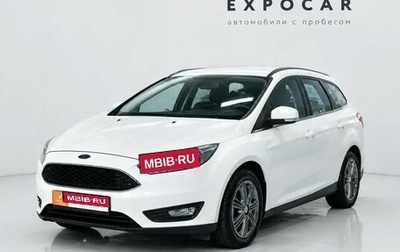 Ford Focus III, 2016 год, 1 150 000 рублей, 1 фотография