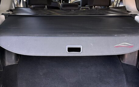 Subaru Forester, 2010 год, 800 000 рублей, 14 фотография