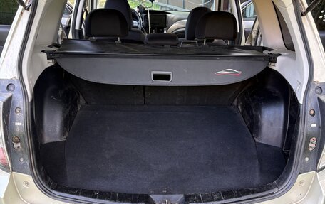 Subaru Forester, 2010 год, 800 000 рублей, 16 фотография