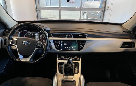 Geely Atlas I, 2019 год, 1 499 000 рублей, 9 фотография