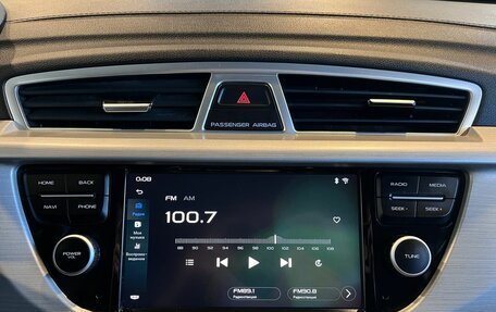 Geely Atlas I, 2019 год, 1 499 000 рублей, 14 фотография