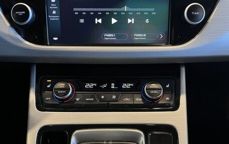 Geely Atlas I, 2019 год, 1 499 000 рублей, 15 фотография