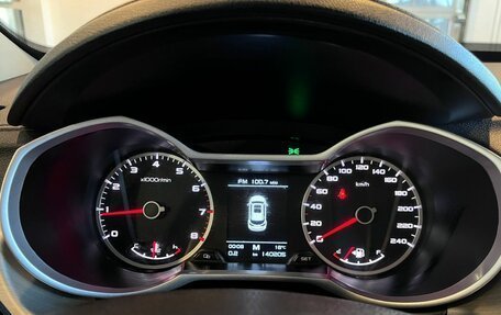 Geely Atlas I, 2019 год, 1 499 000 рублей, 11 фотография