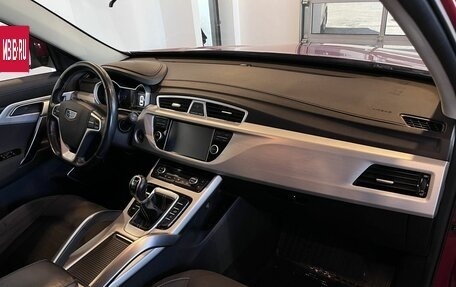Geely Atlas I, 2019 год, 1 499 000 рублей, 12 фотография