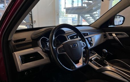 Geely Atlas I, 2019 год, 1 499 000 рублей, 23 фотография