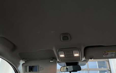 Geely Atlas I, 2019 год, 1 499 000 рублей, 35 фотография