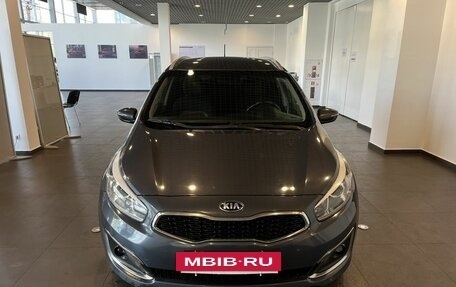 KIA cee'd III, 2016 год, 1 200 000 рублей, 16 фотография