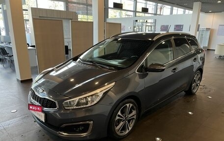 KIA cee'd III, 2016 год, 1 200 000 рублей, 13 фотография