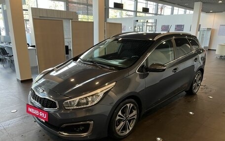 KIA cee'd III, 2016 год, 1 200 000 рублей, 14 фотография