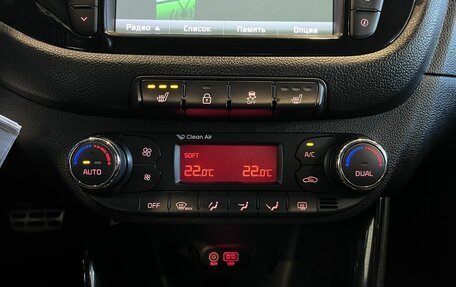 KIA cee'd III, 2016 год, 1 200 000 рублей, 30 фотография