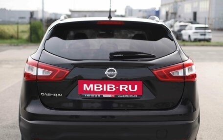 Nissan Qashqai, 2014 год, 946 400 рублей, 6 фотография