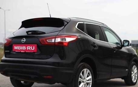 Nissan Qashqai, 2014 год, 946 400 рублей, 5 фотография