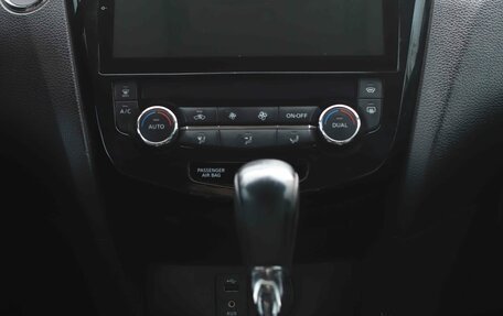 Nissan Qashqai, 2014 год, 946 400 рублей, 15 фотография