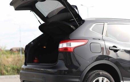Nissan Qashqai, 2014 год, 946 400 рублей, 19 фотография