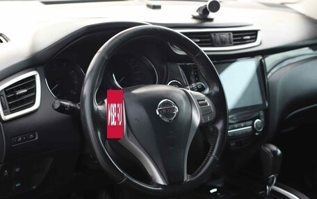 Nissan Qashqai, 2014 год, 946 400 рублей, 13 фотография