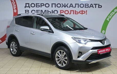 Toyota RAV4, 2018 год, 2 500 000 рублей, 3 фотография