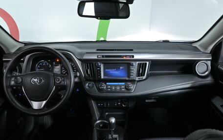 Toyota RAV4, 2018 год, 2 500 000 рублей, 8 фотография