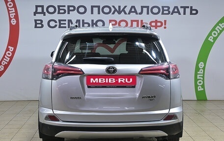 Toyota RAV4, 2018 год, 2 500 000 рублей, 5 фотография