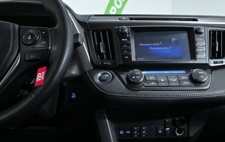 Toyota RAV4, 2018 год, 2 500 000 рублей, 12 фотография