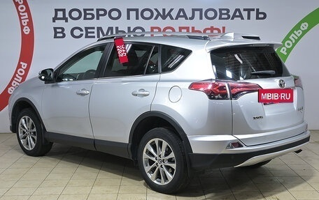 Toyota RAV4, 2018 год, 2 500 000 рублей, 6 фотография