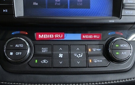 Toyota RAV4, 2018 год, 2 500 000 рублей, 18 фотография