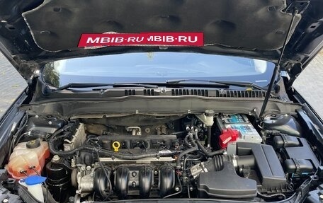 Ford Mondeo V, 2019 год, 1 715 000 рублей, 35 фотография