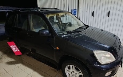 Chery Tiggo (T11), 2007 год, 380 000 рублей, 1 фотография
