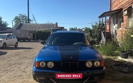 BMW 5 серия, 1993 год, 220 000 рублей, 1 фотография