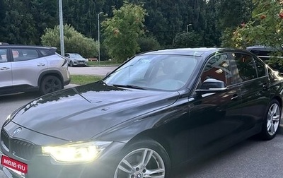 BMW 3 серия, 2016 год, 1 750 000 рублей, 1 фотография