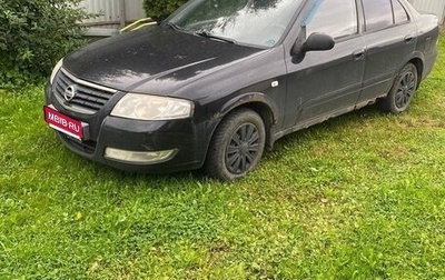 Nissan Almera Classic, 2010 год, 350 000 рублей, 1 фотография