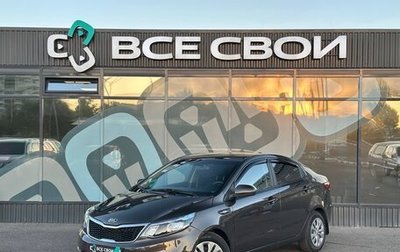 KIA Rio III рестайлинг, 2015 год, 997 000 рублей, 1 фотография