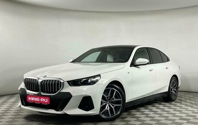 BMW 5 серия, 2024 год, 7 699 000 рублей, 1 фотография
