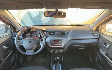 KIA Rio III рестайлинг, 2015 год, 997 000 рублей, 2 фотография