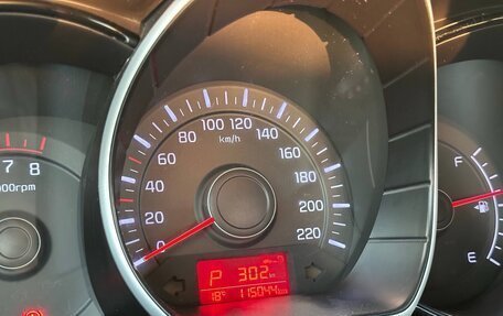 KIA Rio III рестайлинг, 2015 год, 997 000 рублей, 22 фотография