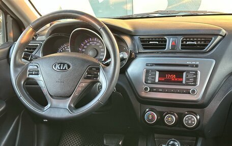 KIA Rio III рестайлинг, 2015 год, 997 000 рублей, 13 фотография