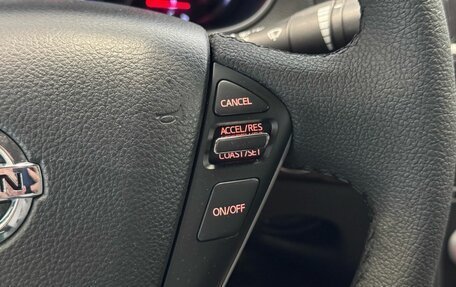 Nissan Teana, 2012 год, 999 000 рублей, 14 фотография