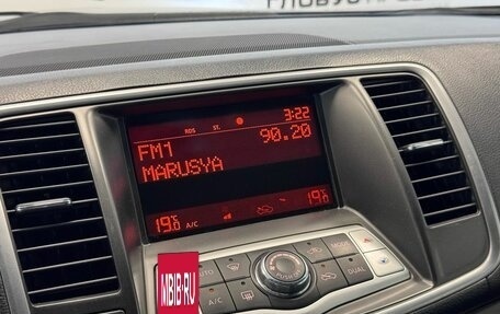 Nissan Teana, 2012 год, 999 000 рублей, 16 фотография