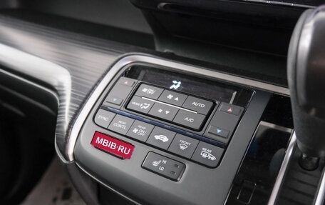 Honda Stepwgn IV, 2016 год, 1 999 000 рублей, 19 фотография