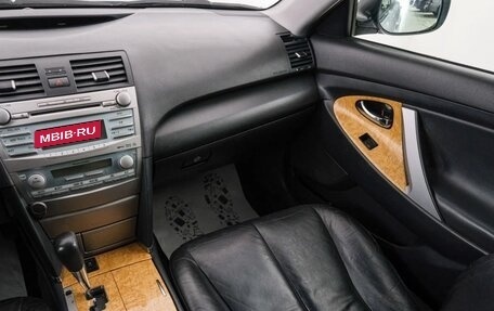 Toyota Camry, 2006 год, 999 000 рублей, 12 фотография