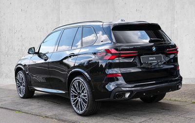 BMW X5, 2025 год, 13 850 000 рублей, 1 фотография