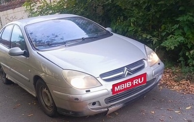 Citroen C5 I рестайлинг, 2004 год, 200 000 рублей, 1 фотография