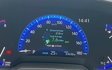 Toyota Corolla, 2020 год, 1 750 000 рублей, 31 фотография