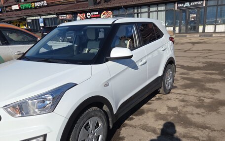 Hyundai Creta I рестайлинг, 2017 год, 1 650 000 рублей, 2 фотография