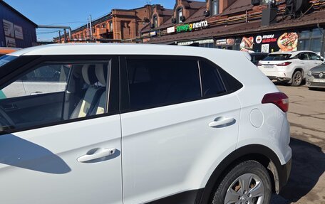 Hyundai Creta I рестайлинг, 2017 год, 1 650 000 рублей, 3 фотография